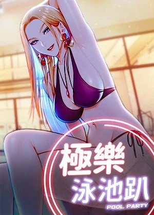 海贼王 封面